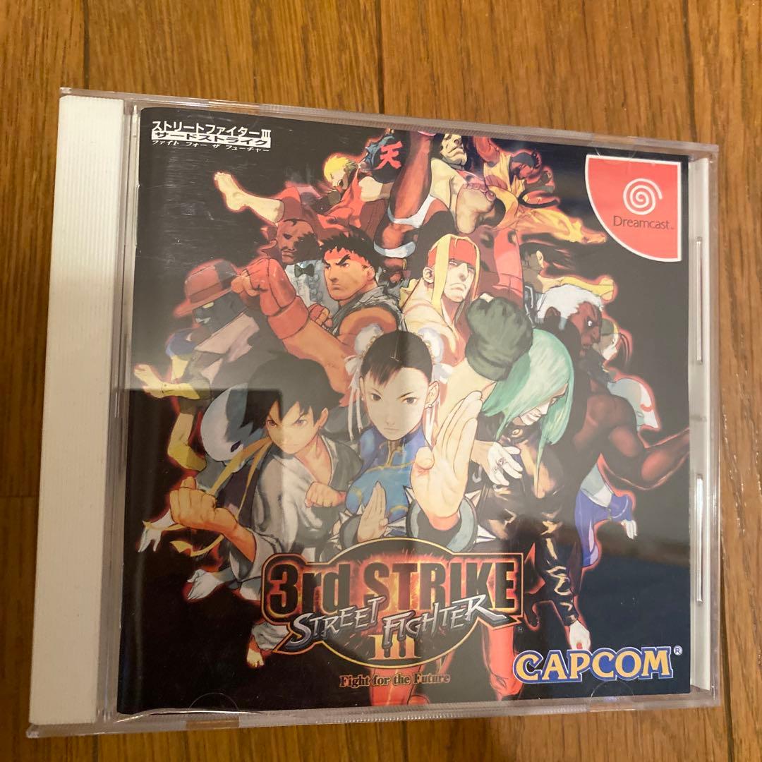 ドリームキャストソフト ストリートファイターIII 3rdストライク