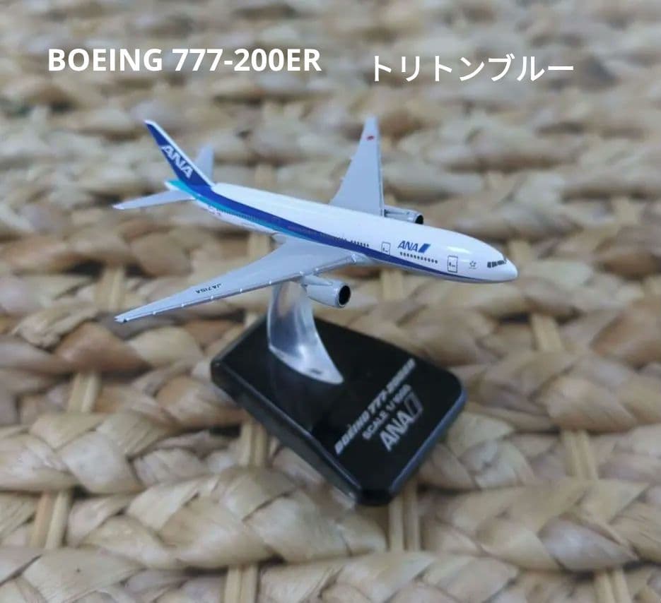 ✨ANA 1/1000 模型 ボーイング747 777 767 パンダジェット - メルカリ