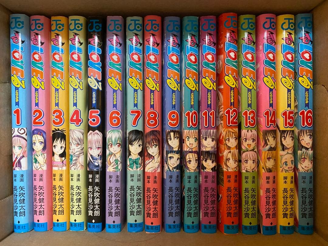 ToLoveる 漫画 全巻(初版26冊)＋画集 - メルカリ