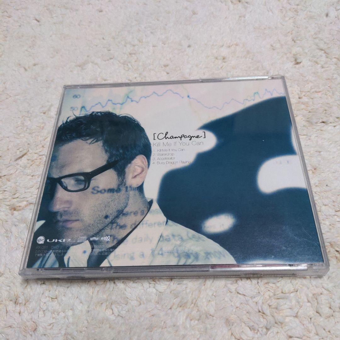 Champagne] Kill me if You can - メルカリ