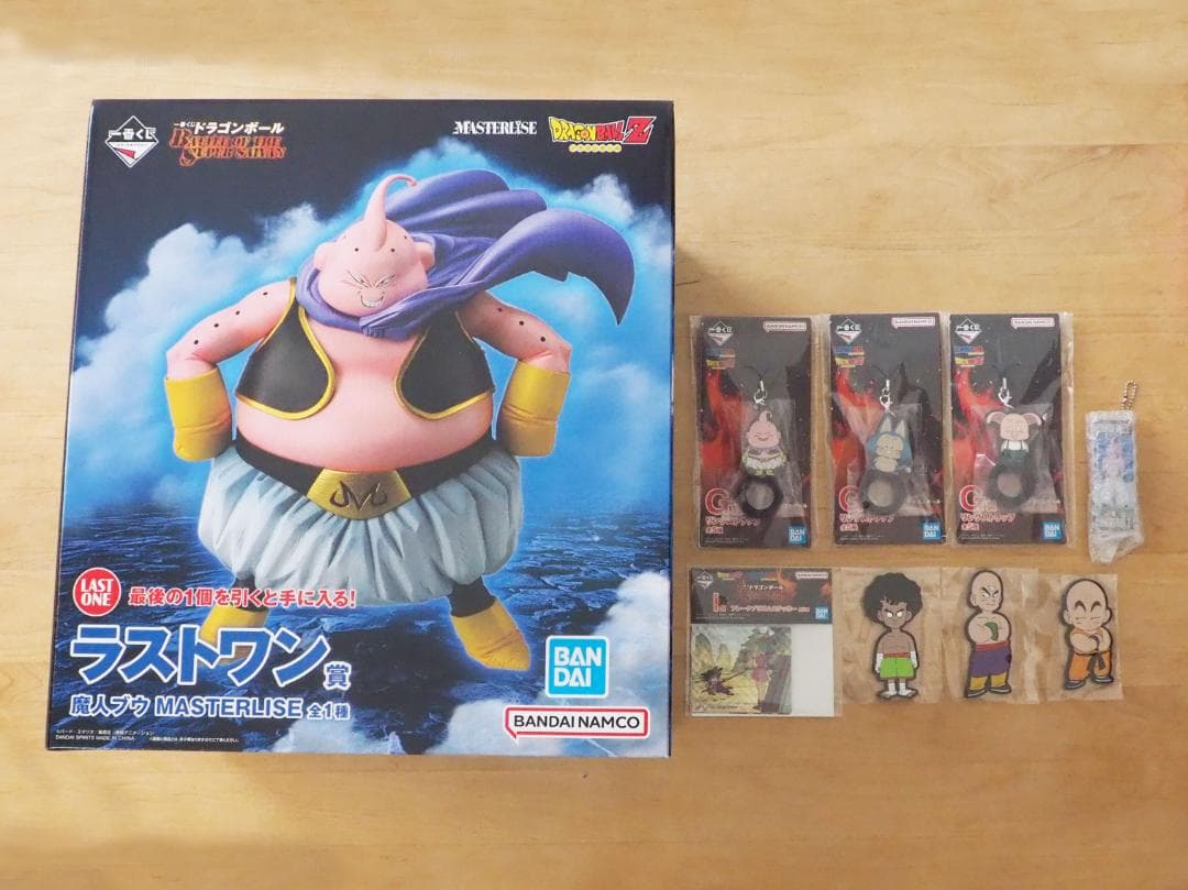 新品未開封 一番くじ☆ドラゴンボール ラストワン 魔人ブウ MASTERLISE