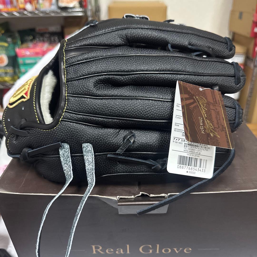 Wilson 硬式グローブ 黒 2026モデル】ウィルソン 硬式 グローブ グラブ 内野手用 ムーキー