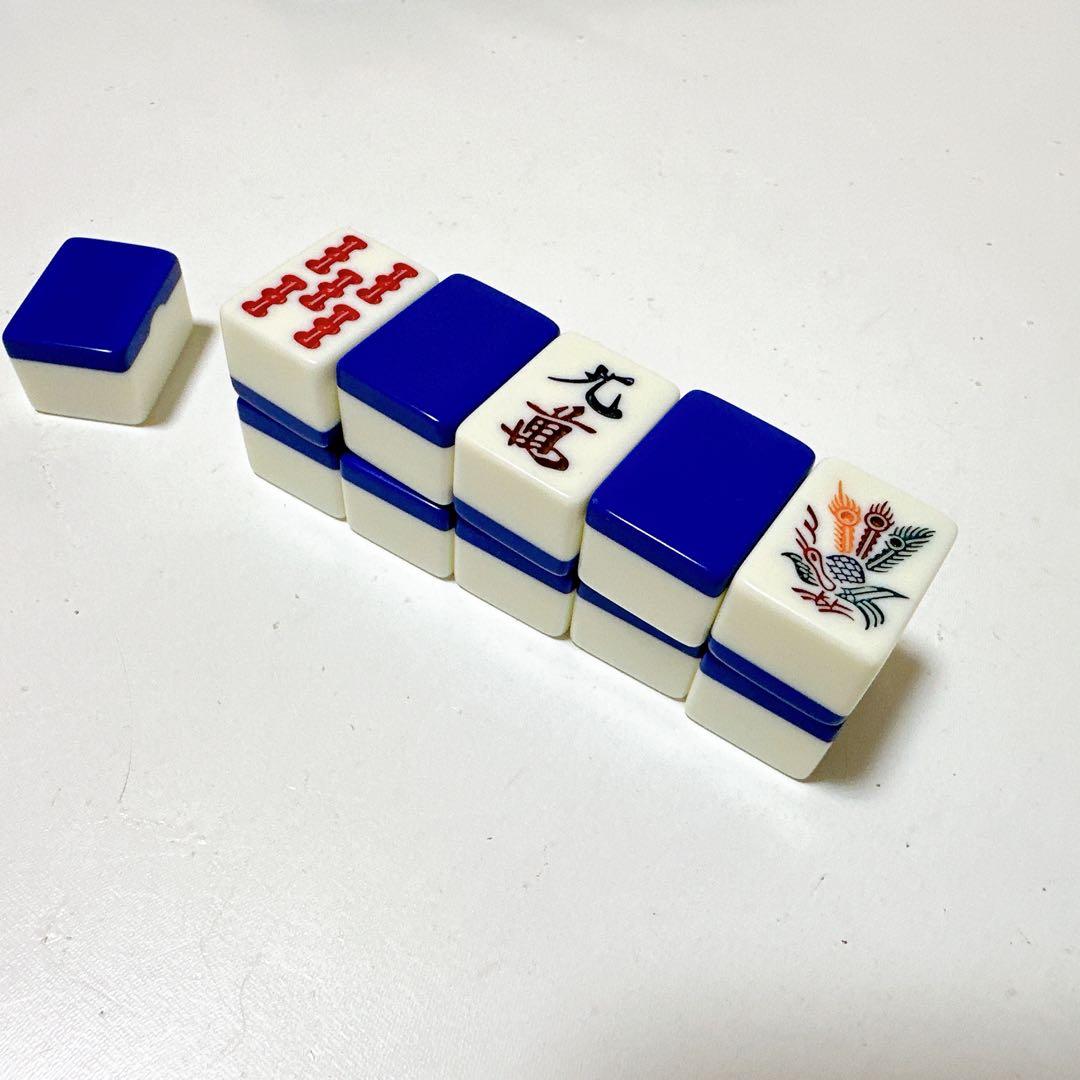 希少品 レア ミズノ 丸一 玄海 背青 コバルトブルー 雀鬼 市川屋 青龍