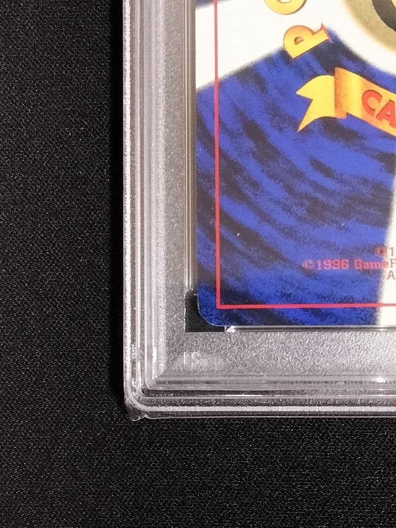 PSA8】ミュウ JRスタンプラリー スペシャルカード PROMO - メルカリ