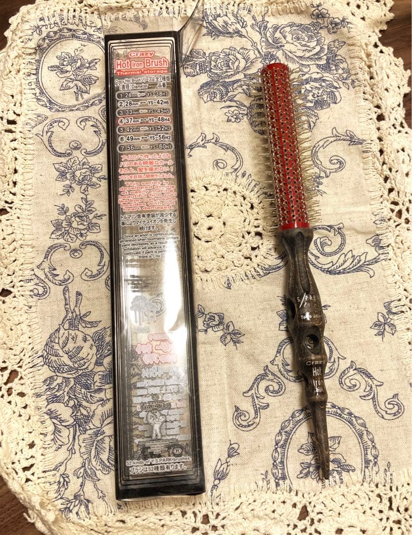 y.s.park ♦︎ 廃番 クレイジーホットアイロンブラシ