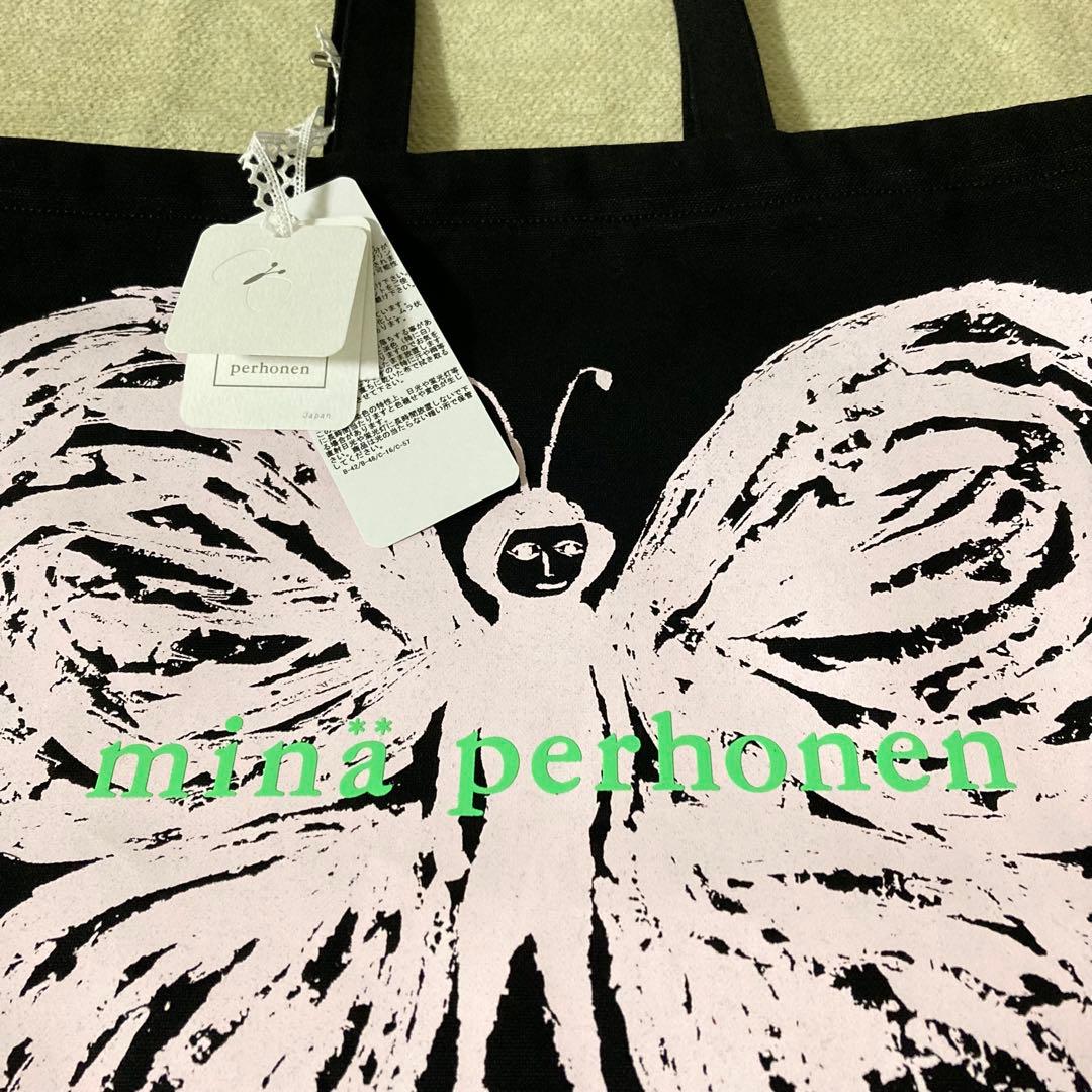 新品 ミナペルホネン 30周年 記念 トートバッグ 羽花 ukka グレー