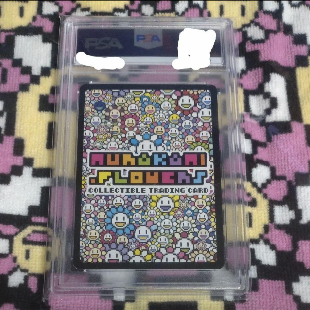 108フラワーズ 目からビーム PSA10 英語版 - メルカリ