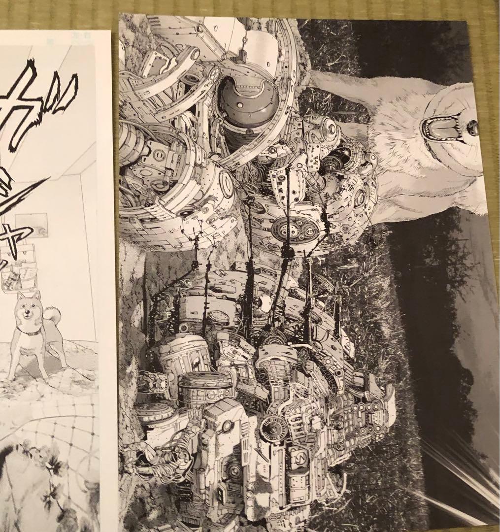 当選品 複製原画 複製原稿 イブニング いぬやしき GAETZ ガンツ 奥浩哉