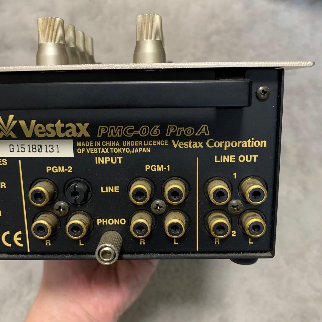 Vestax PMC-06 Pro 純正アダプター付き 美品 フェーダーメンテ済