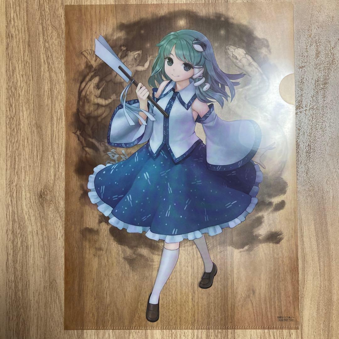 東方project 本 cd まとめ売り - メルカリ