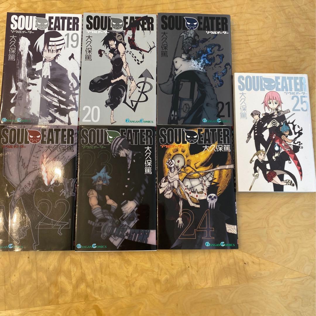 ソウルイーター全巻セット - メルカリ
