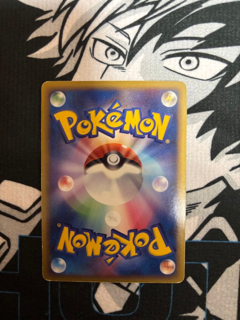 ブラッキーex ☆ 拡張パック 金の空、銀の海 091/106 - メルカリ