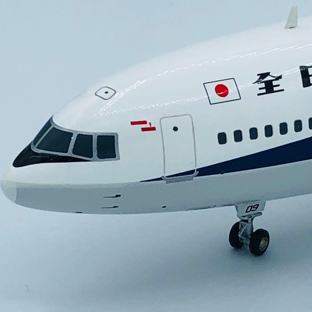 ANA 全日空 ロッキード L1011トライスター BBOX012 1/200 - メルカリ