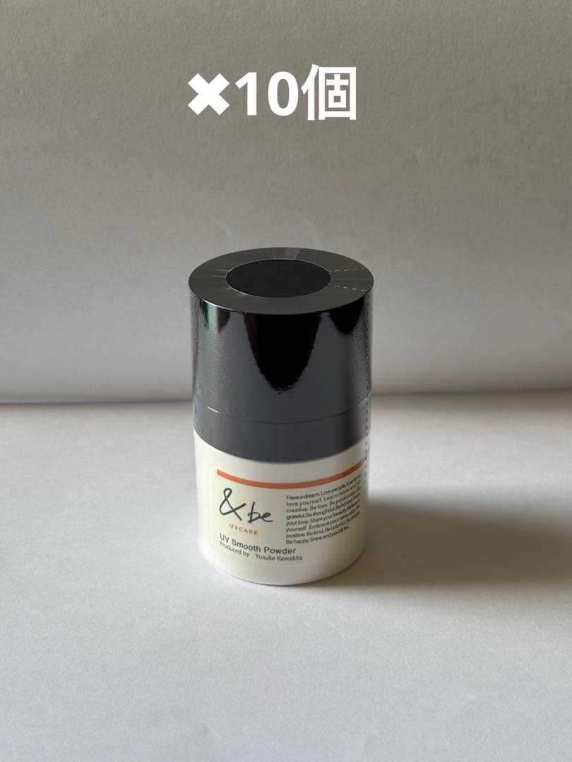 &be アンドビー 【UVスムースパウダー】 &be（アンドビー） UVスムースパウダー 8.5g : アットコスメ