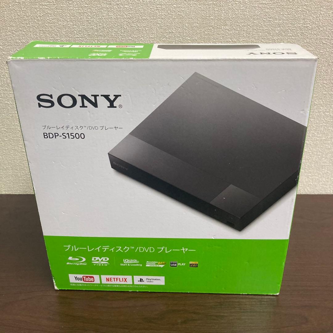 SONY BDP-S1500 2018年製 ブルーレイ/DVDプレーヤー misaonet_bdp-s1500-3