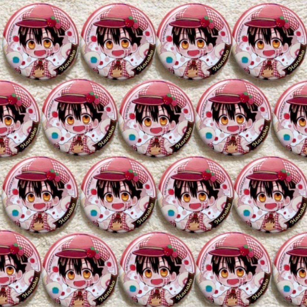 地縛少年花子くん 花子くん 缶バッジ フルーツ 果物 18点 fit=scale-down,w=1200