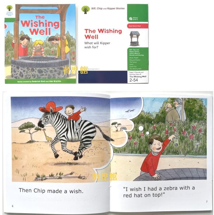 期間限定 最高品質 ORT stage1-5絵本270冊＆64GB マイヤペン - メルカリ