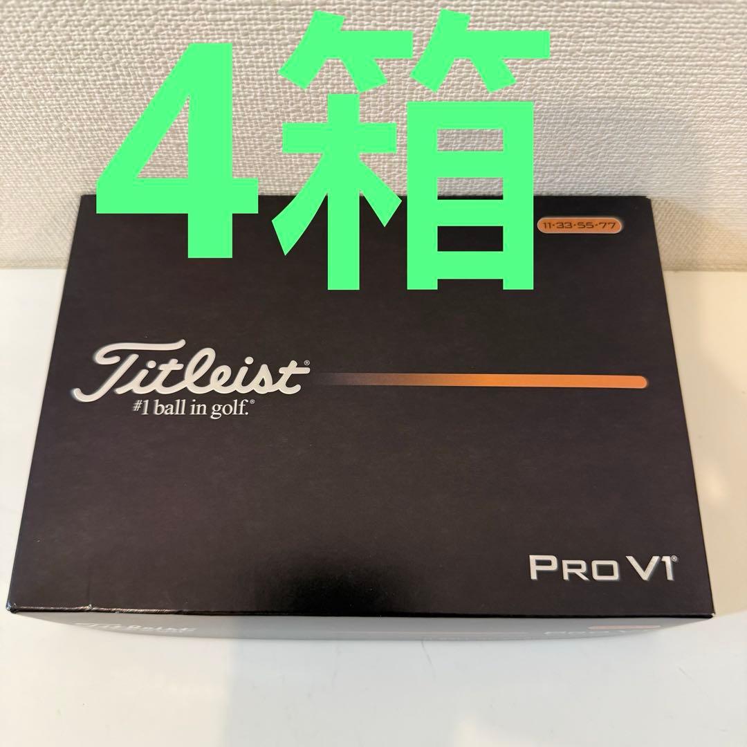 2025 TITLEISTタイトリストPROV1 プロV1 ダブルナンバー 4箱 Pro V1 【2025年モデル】 ゴルフ ボール タイトリスト プロ V1/V1X