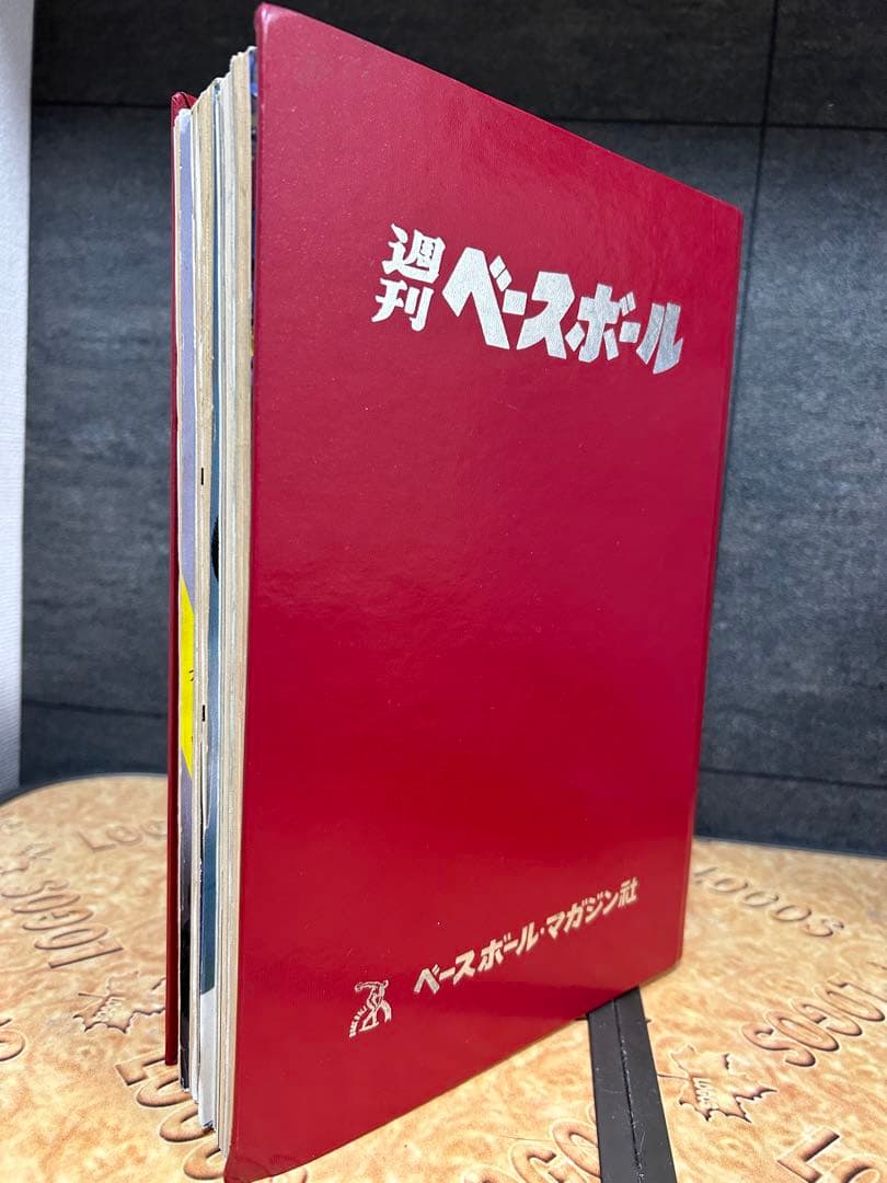 阪神優勝 週刊ベースボール 1985年 16冊 - メルカリ