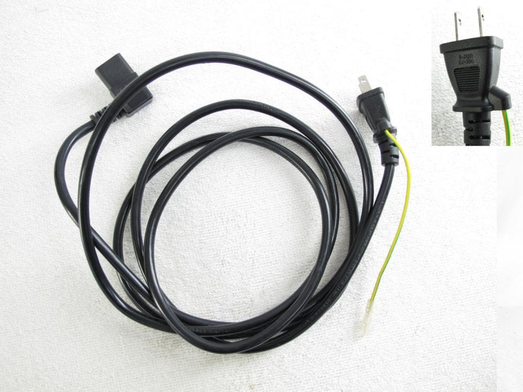 □080101-154□美品□サンデン□アイスメーカー□CIM-20A□ - メルカリ