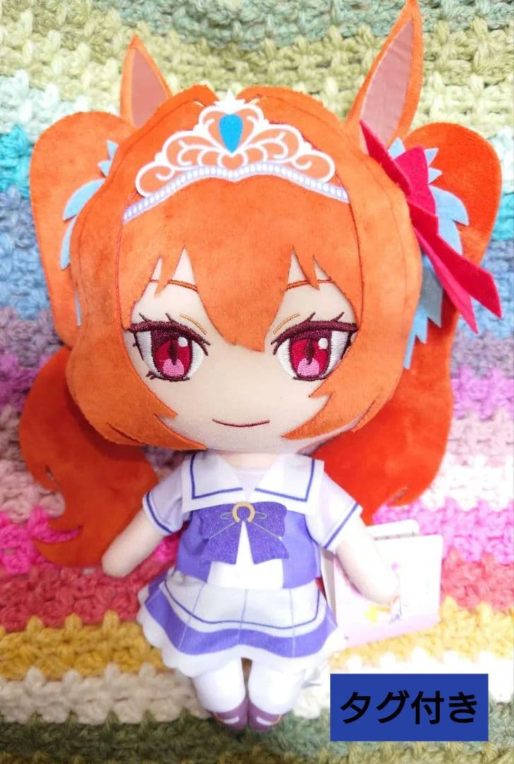 ウマ娘 プリティーダービー 巨大ぬいぐるみvol.12 ダイワスカーレット