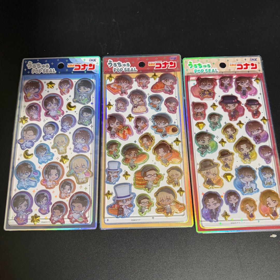 ボンボンドロップ 平成はっぴーフォン タイル シール帳 シール 40点