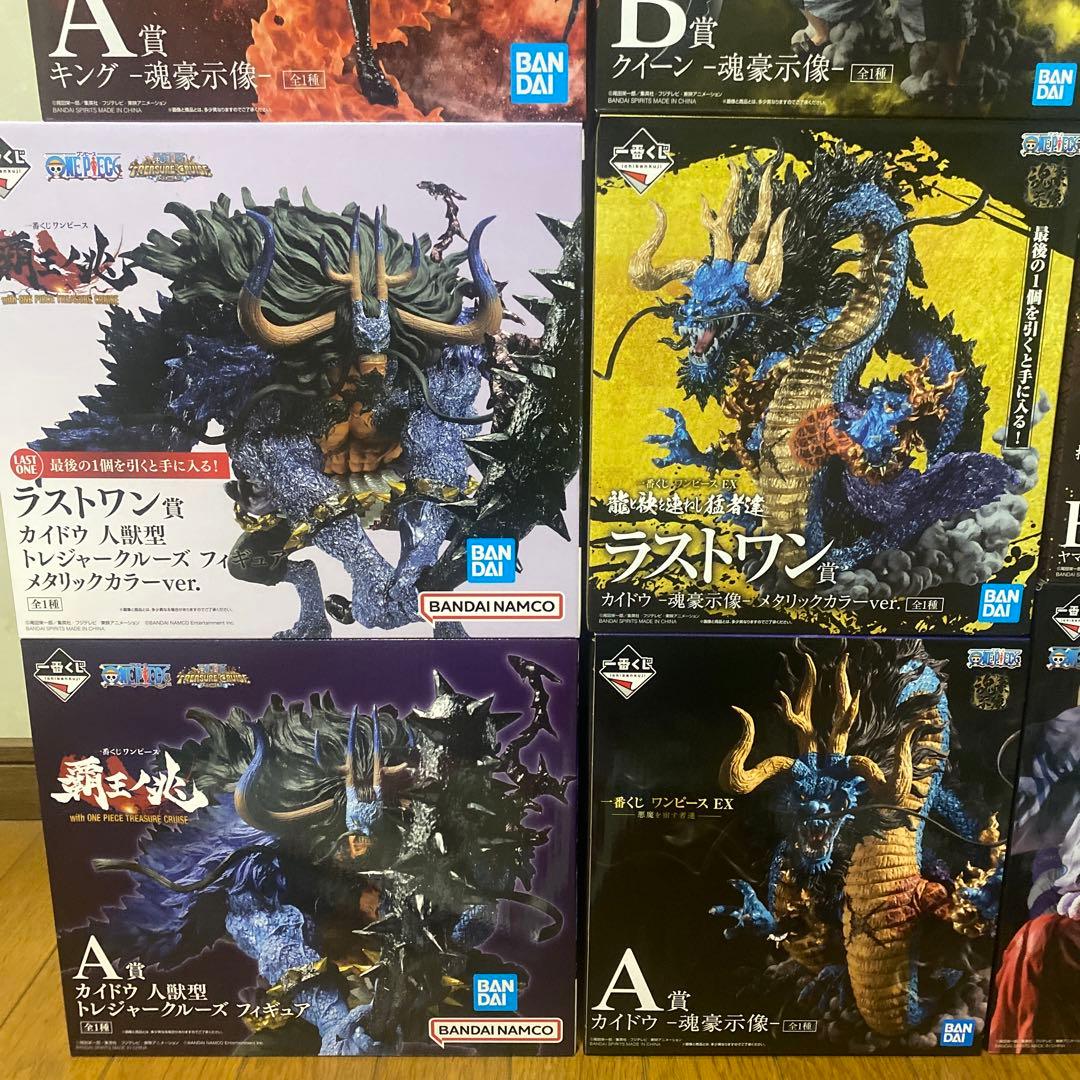 ワンピース 一番くじ・プライズ 鬼ヶ島編 21体セット！オマケ付き