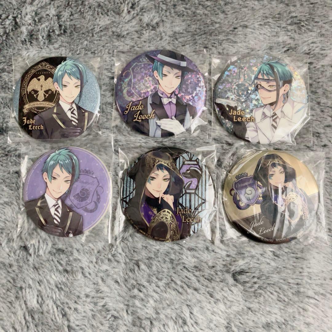 ツイステ ジェイド 缶バッジ - メルカリ