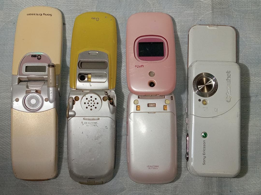 携帯電話 ガラケー ジャンク品 まとめ売り 32台 ドコモ ソフトバンク