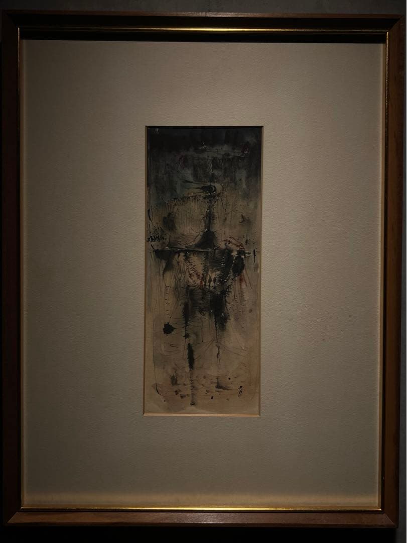 平野 遼 【黒鳥】肉質画 サインあり 1963年 美品 - メルカリ