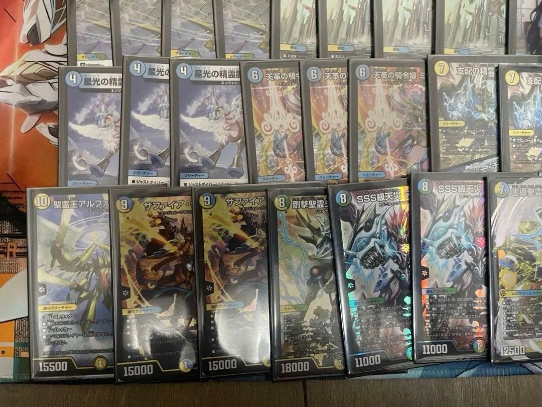 ははは様 メルカリ便 トリーヴァアルファディオスデッキ - メルカリ