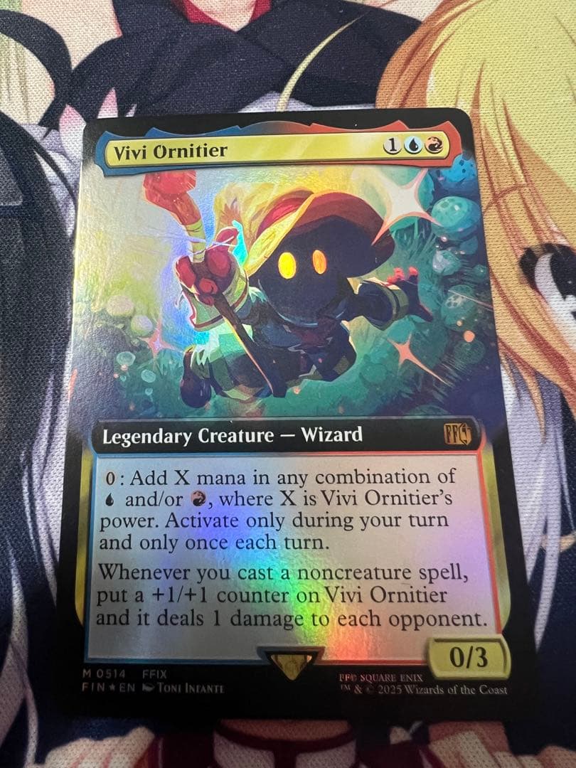 迷える黒魔道士、ビビ 英語 拡張 foilMTG 迷える黒魔道士、ビビ 拡張