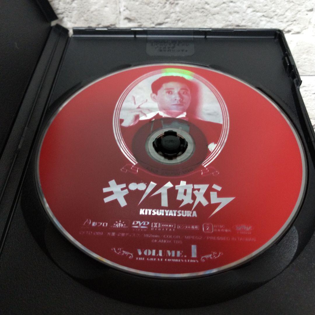 キツイ奴ら【全4巻】 - メルカリ