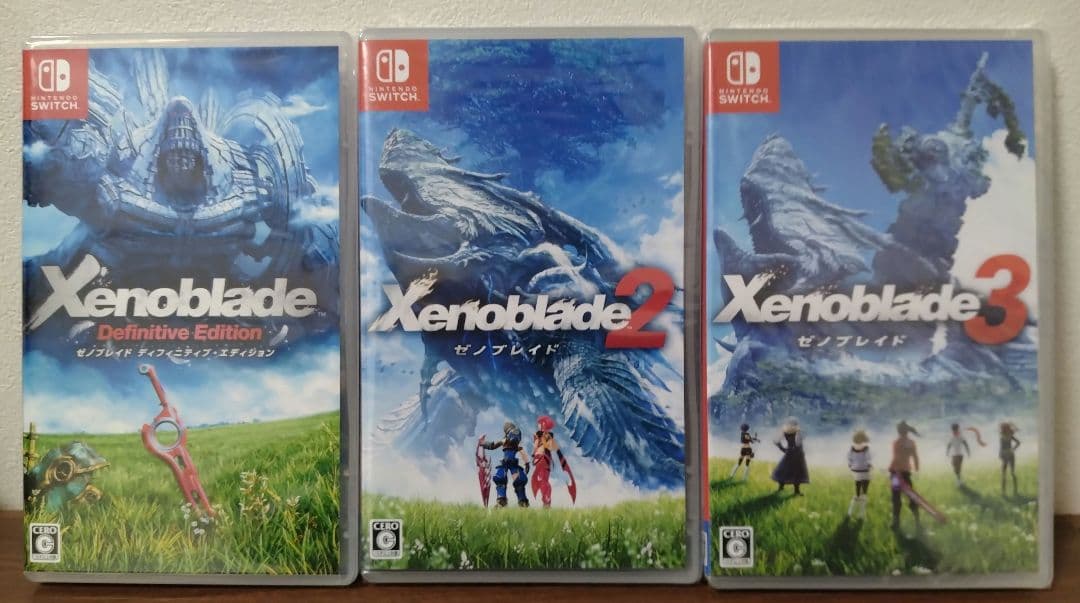 XenobladeゼノブレイドDE.２.３ Amazon.co.jp: Xenoblade Definitive Edition(ゼノブレイド ディ