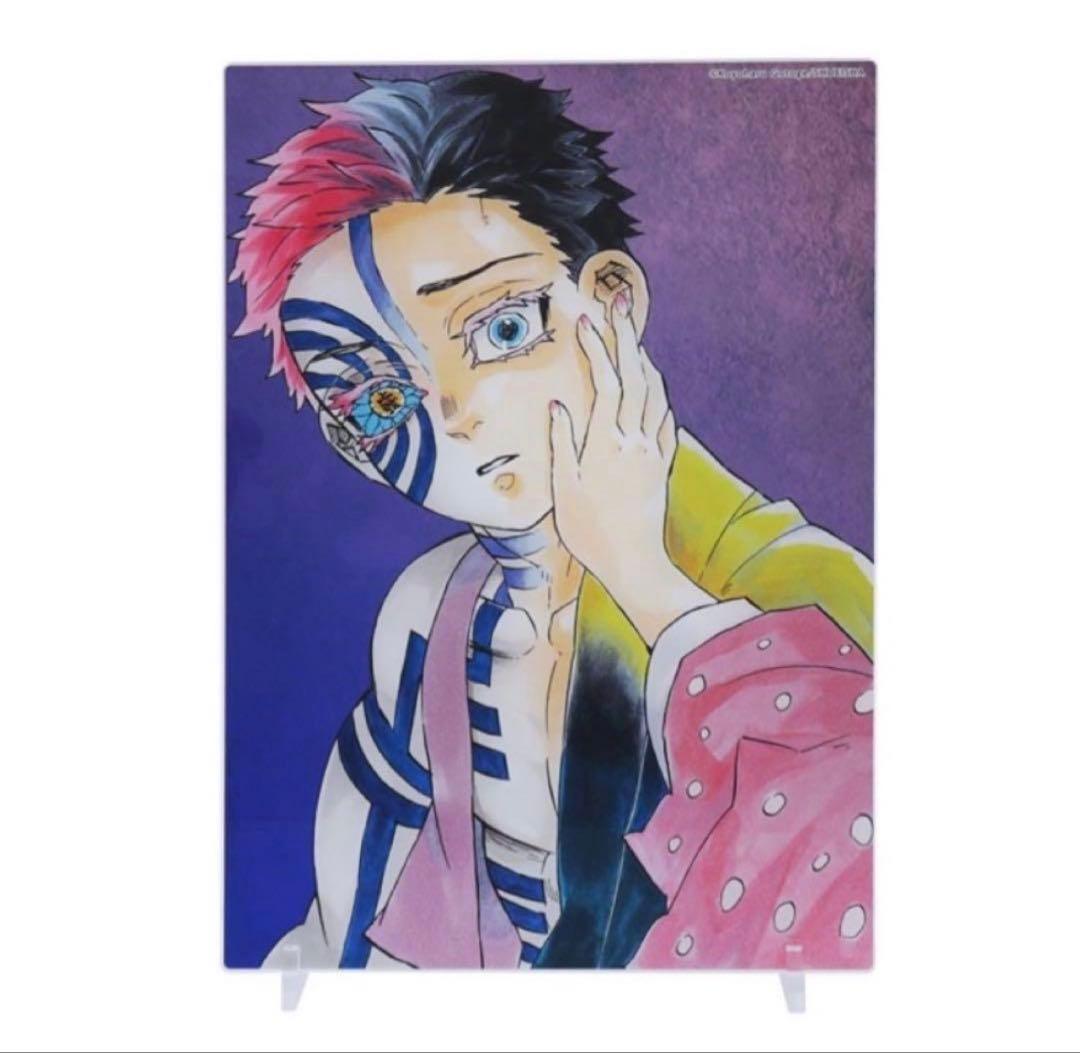 鬼滅の刃 猗窩座 アクリルアート - メルカリ