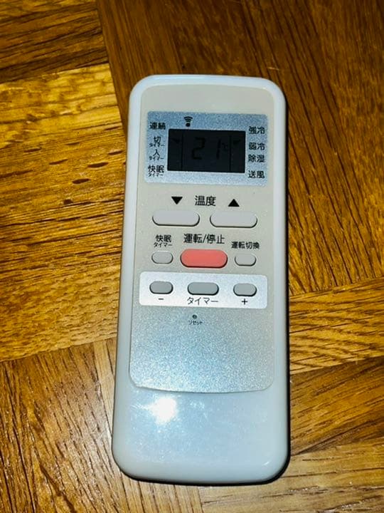 ルームエアコンKAW-1906/W コイズミ KOIZUMI ルームエアコン KAW-1906