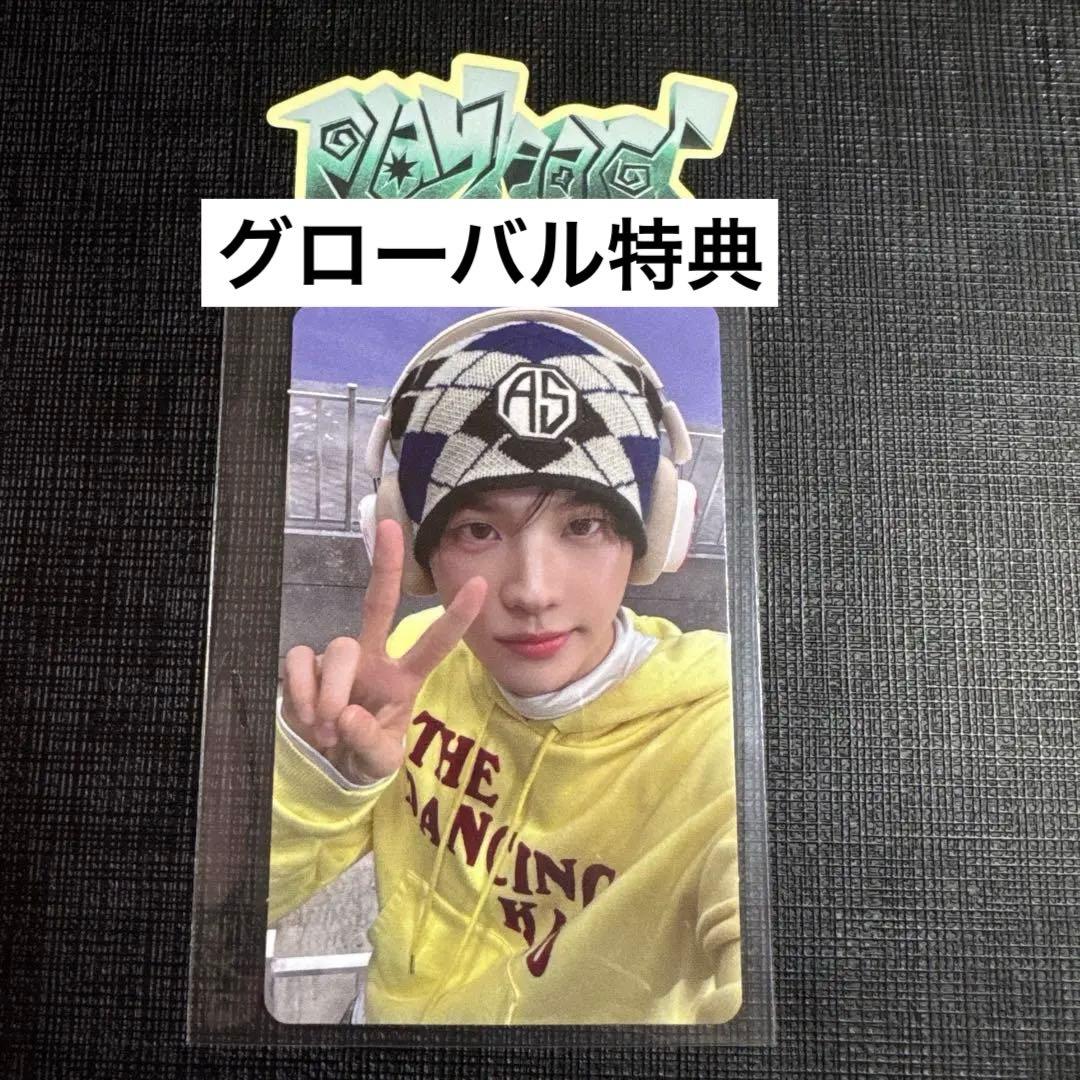 TWS play hard シニュ トレカ global特典 - メルカリ