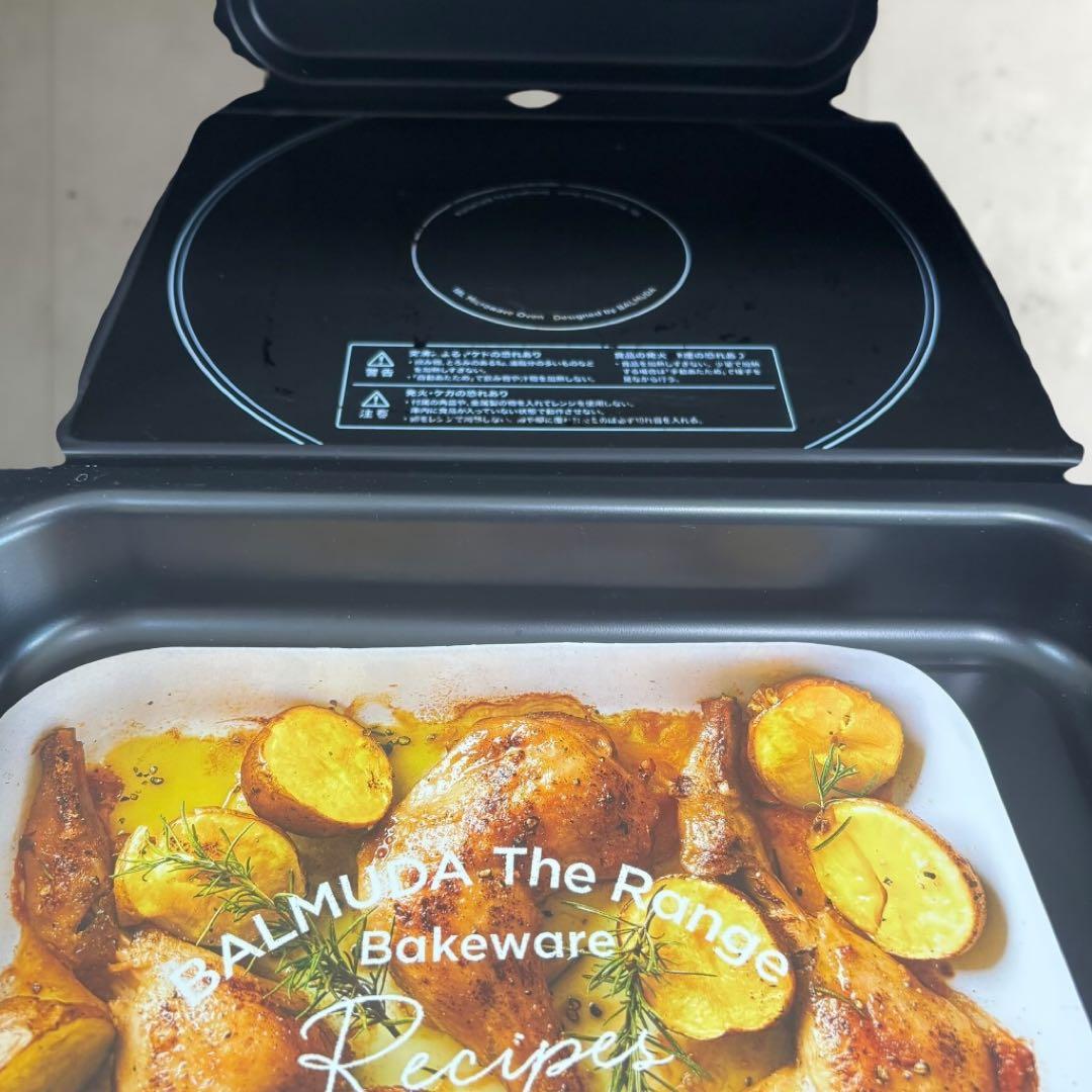 ヘルシア様専用BALMUDA オーブンレンジ K04A-WH 21年製 - メルカリ