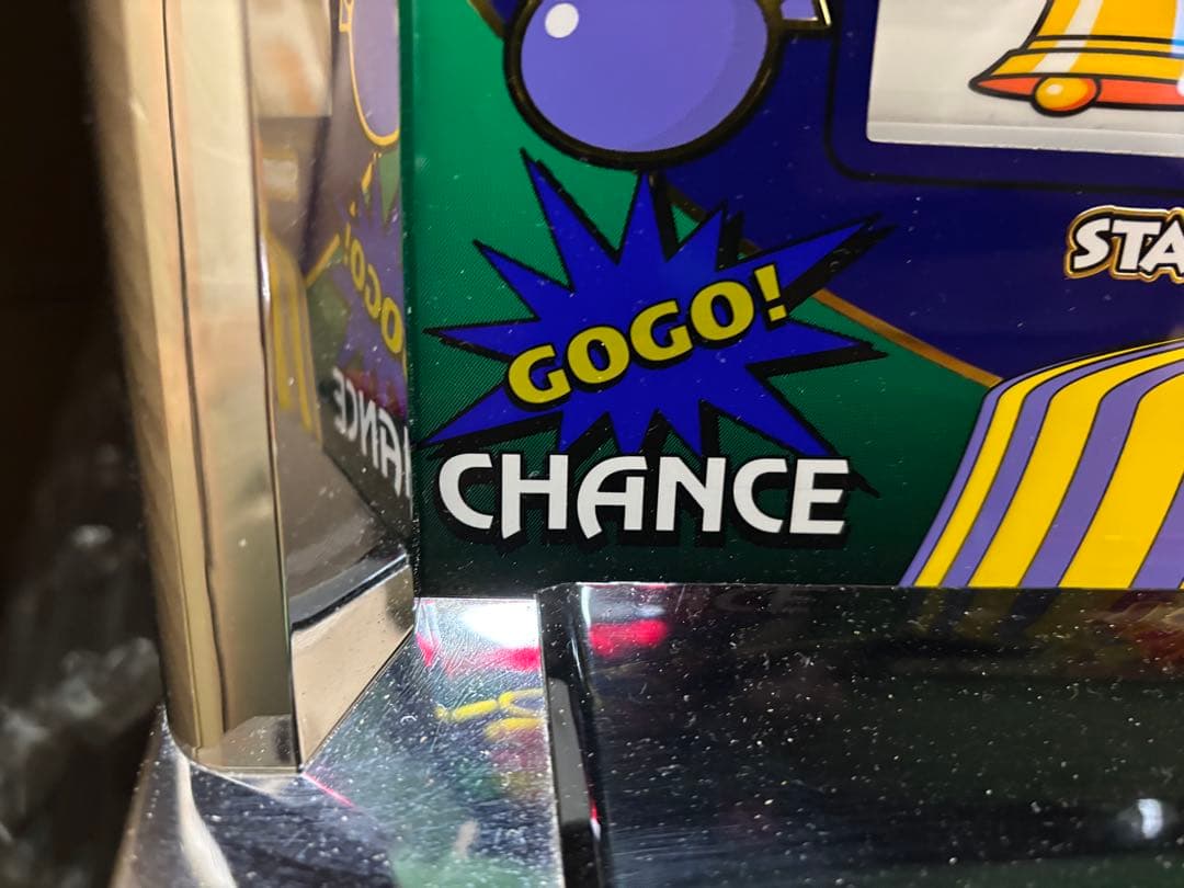 実機 税込 北電子 SハッピージャグラーVⅢEA タッチパネル式データ