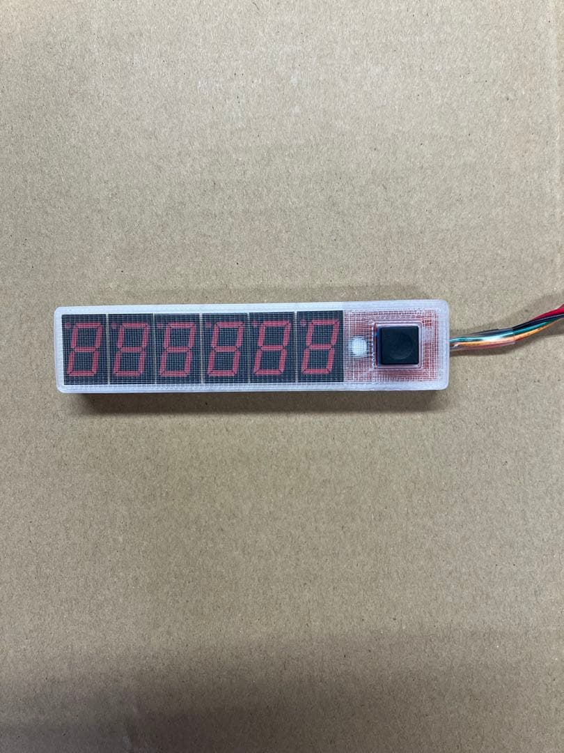 実機 税込 北電子 SハッピージャグラーVⅢEA タッチパネル式データ