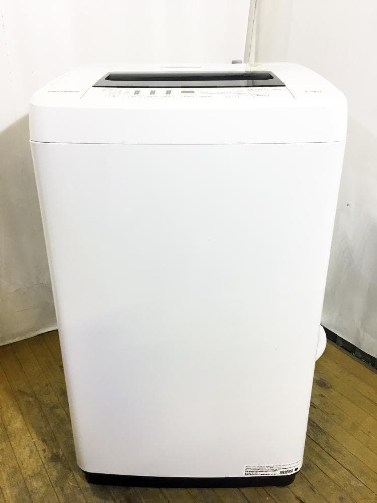 30日迄！18年製★Hisense 4.5kg 洗濯機【HW-T45C】