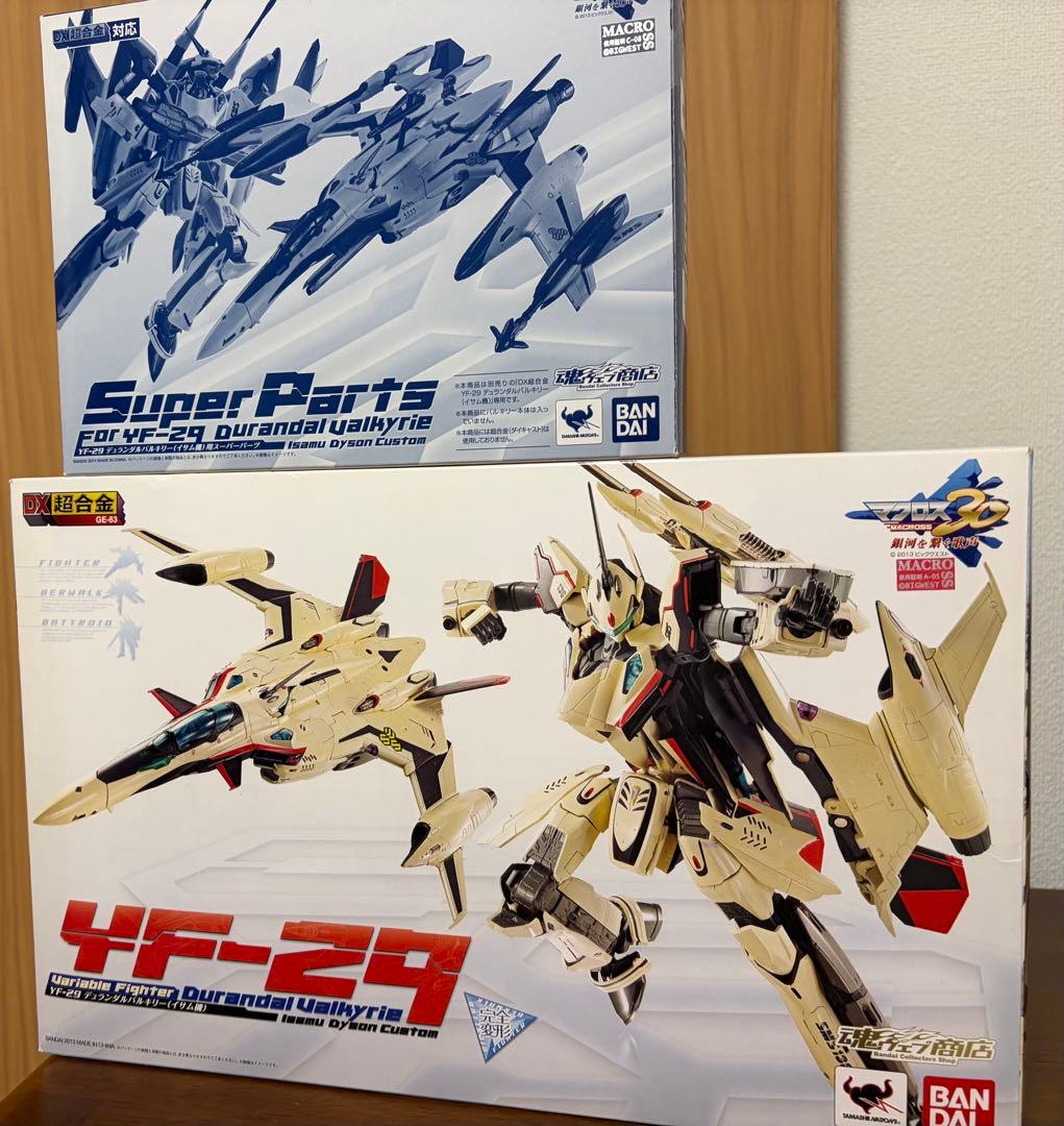 DX超合金YF-29 デュランダルバルキリー(イサム機)スーパーパーツ付き