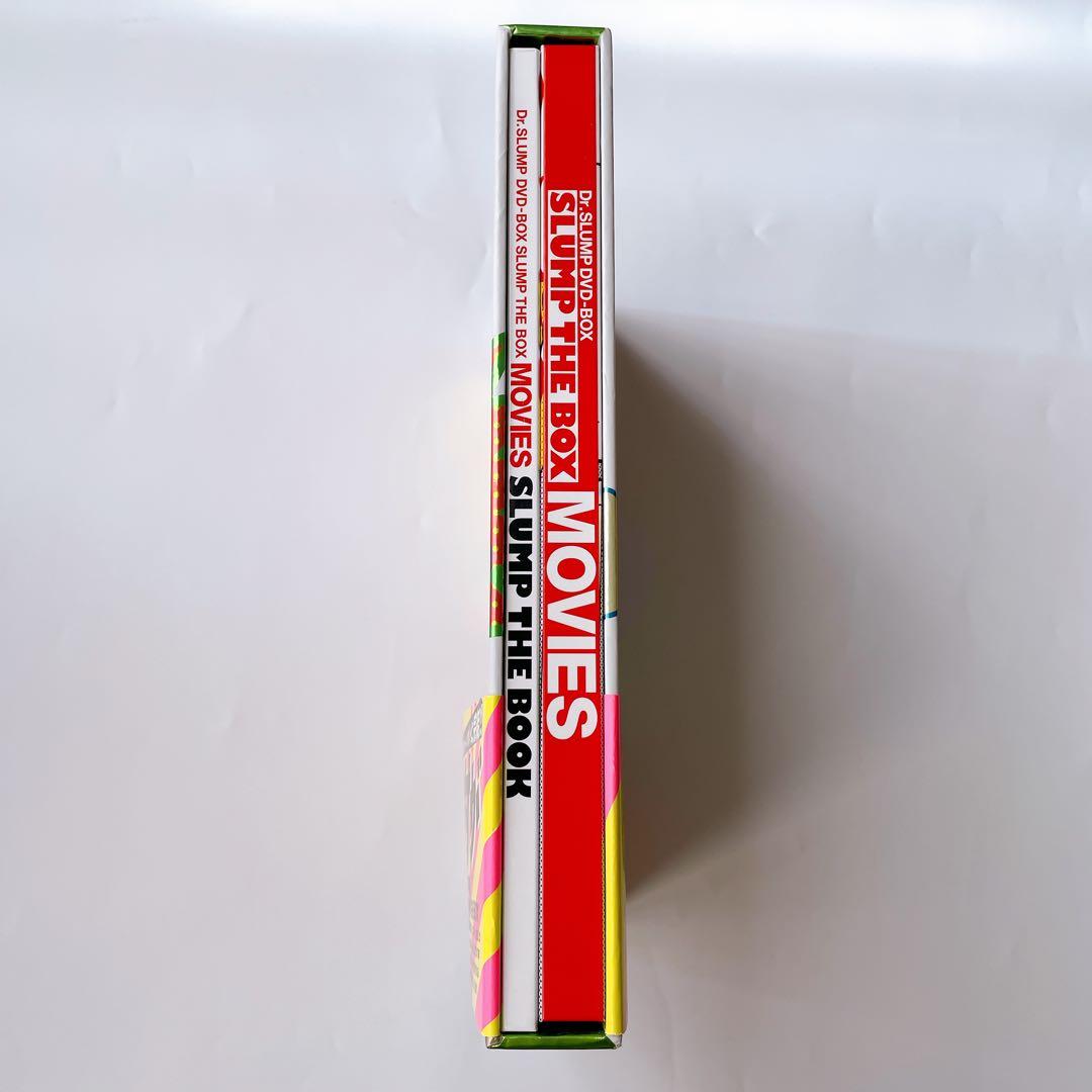 Dr.スランプ劇場版 DVD-BOX Dr.スランプアラレちゃん - メルカリ