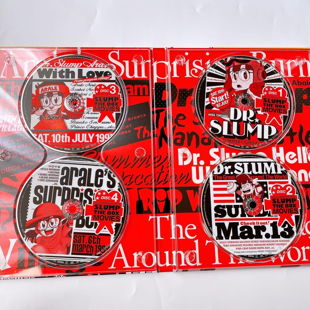 Dr.スランプ劇場版 DVD-BOX Dr.スランプアラレちゃん - メルカリ