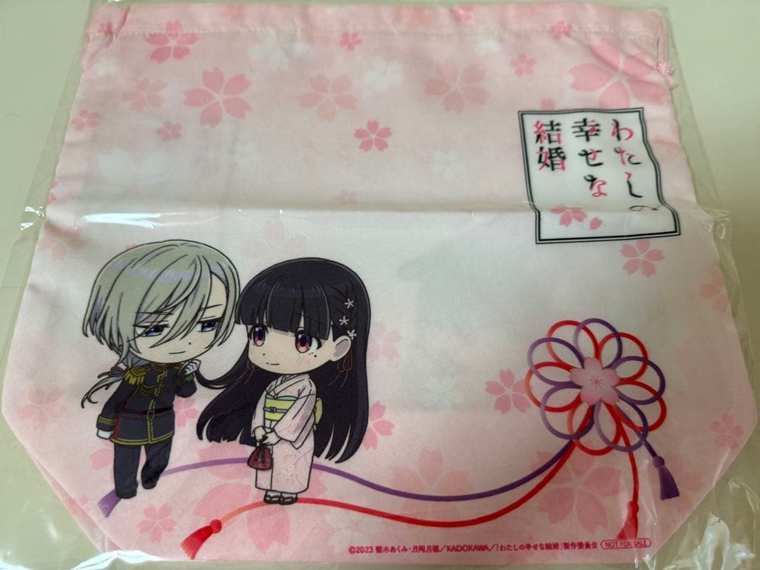 【美品/特典未開封/おまけ付】アニメ わたしの幸せな結婚 DVD 1〜3巻　全巻