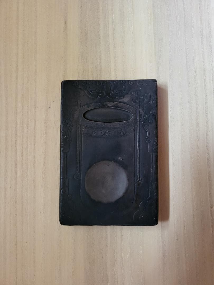 希少】中国清時代 退耕堂蔵硯 石友 在銘 端渓硯 - メルカリ