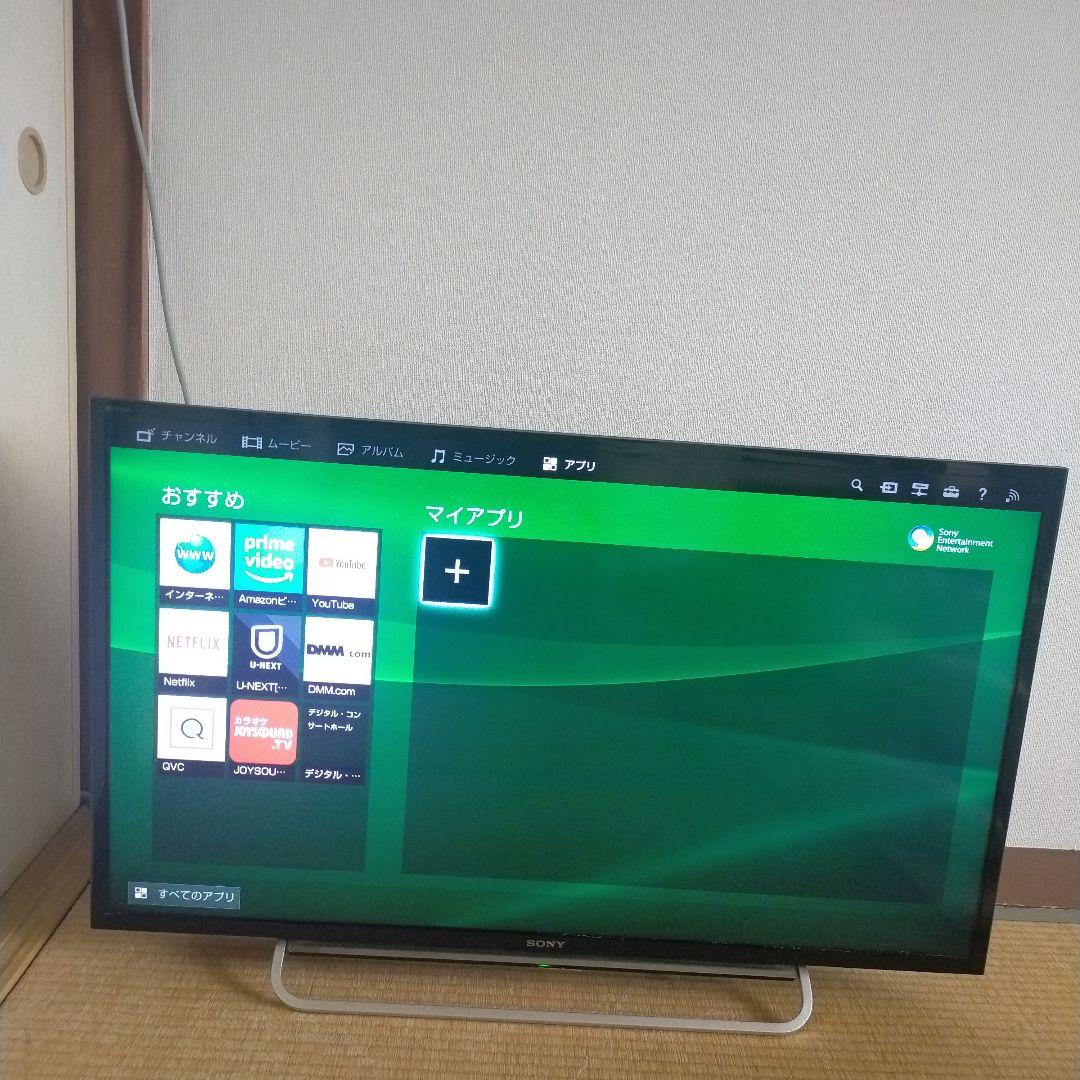 ソニー40型液晶テレビ（YouTube.その他可YouTube等】SONY 40型 液晶