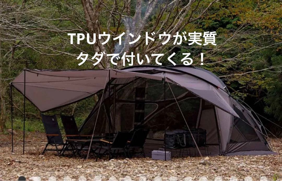 た*か様 VOGEL(ヴォーゲル) TPUウインドウ付き た*か様 VOGEL(ヴォーゲル) TPUウインドウ付き 楽天市場】VOGEL