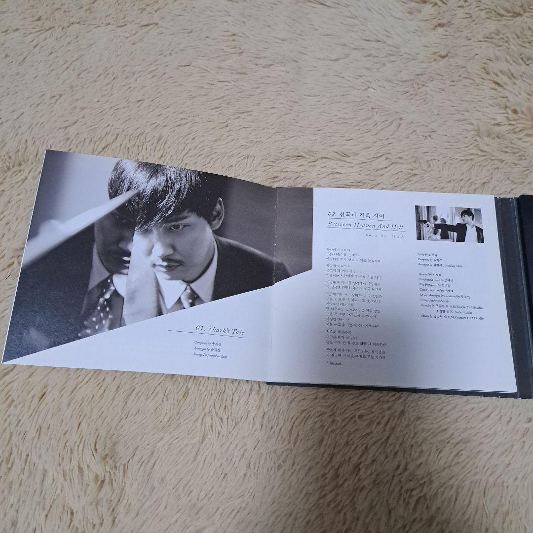 サメ愛の黙示録 DVDセット