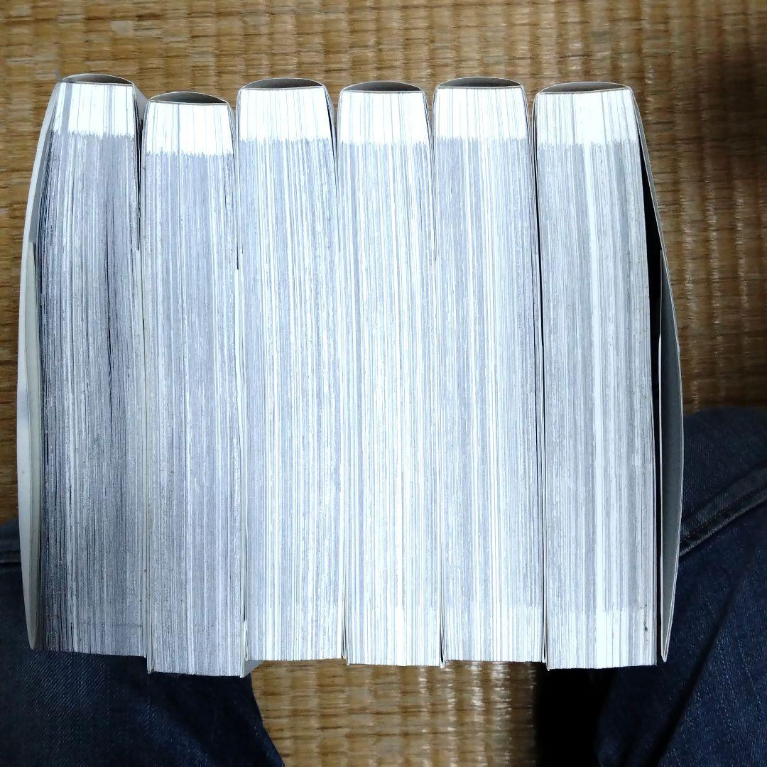 【匿名配送】BLAME！ 新装版 帯付き 初版 全6巻 セット